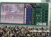 ファイル 118-1.jpg